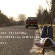 香港1861图库最早最快一